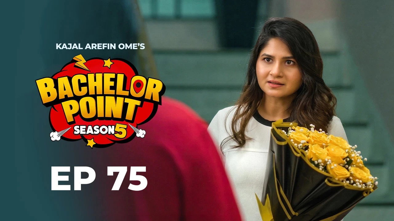 Episodio 7
