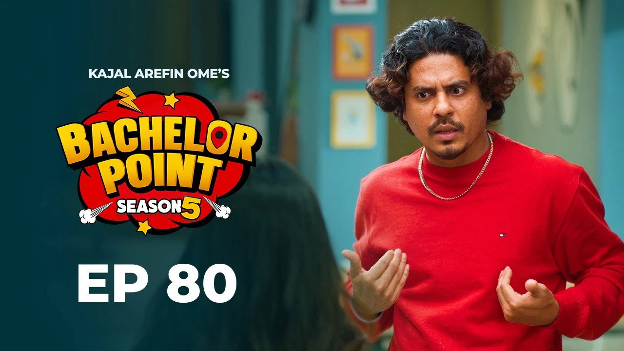 Episodio 8