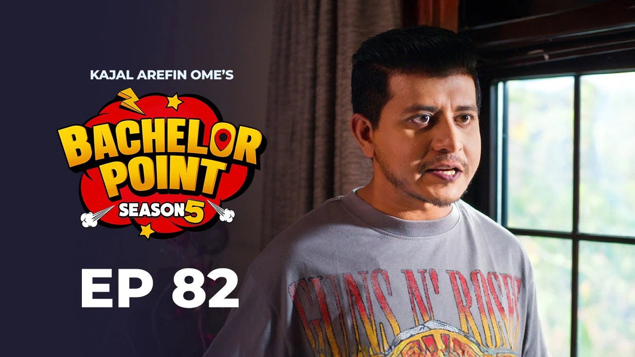 Episodio 82
