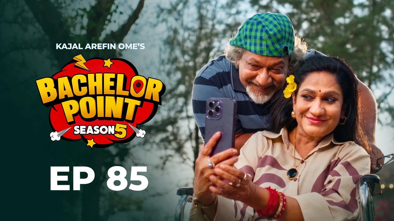 Episodio 8