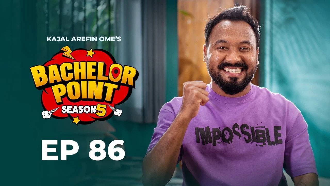 Episodio 86