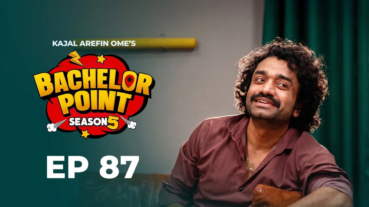 Episodio 87