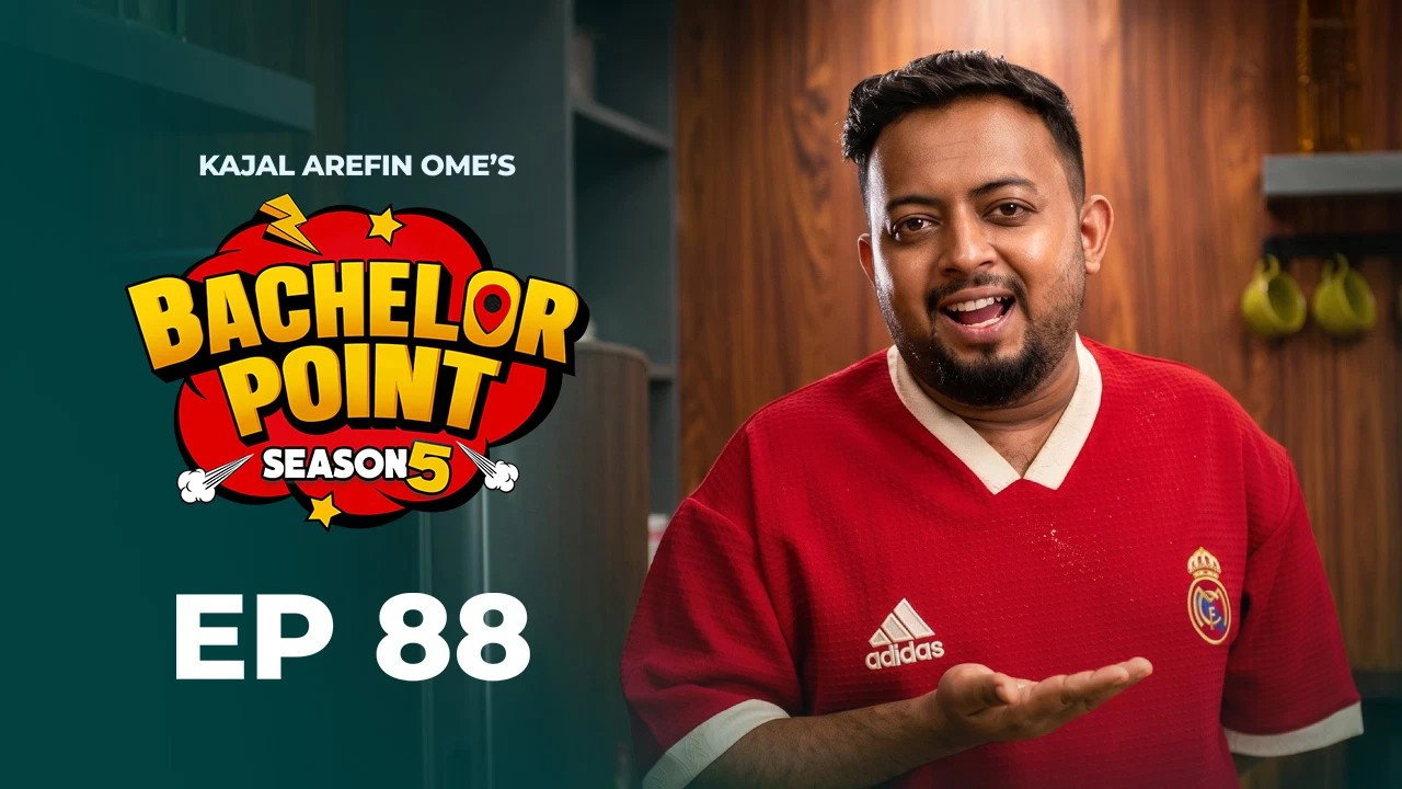 Episodio 88