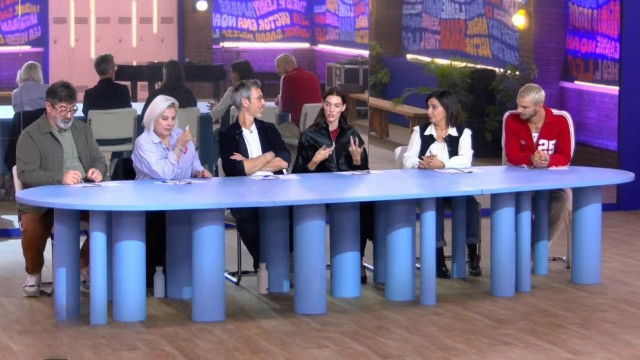 Episodio sin título