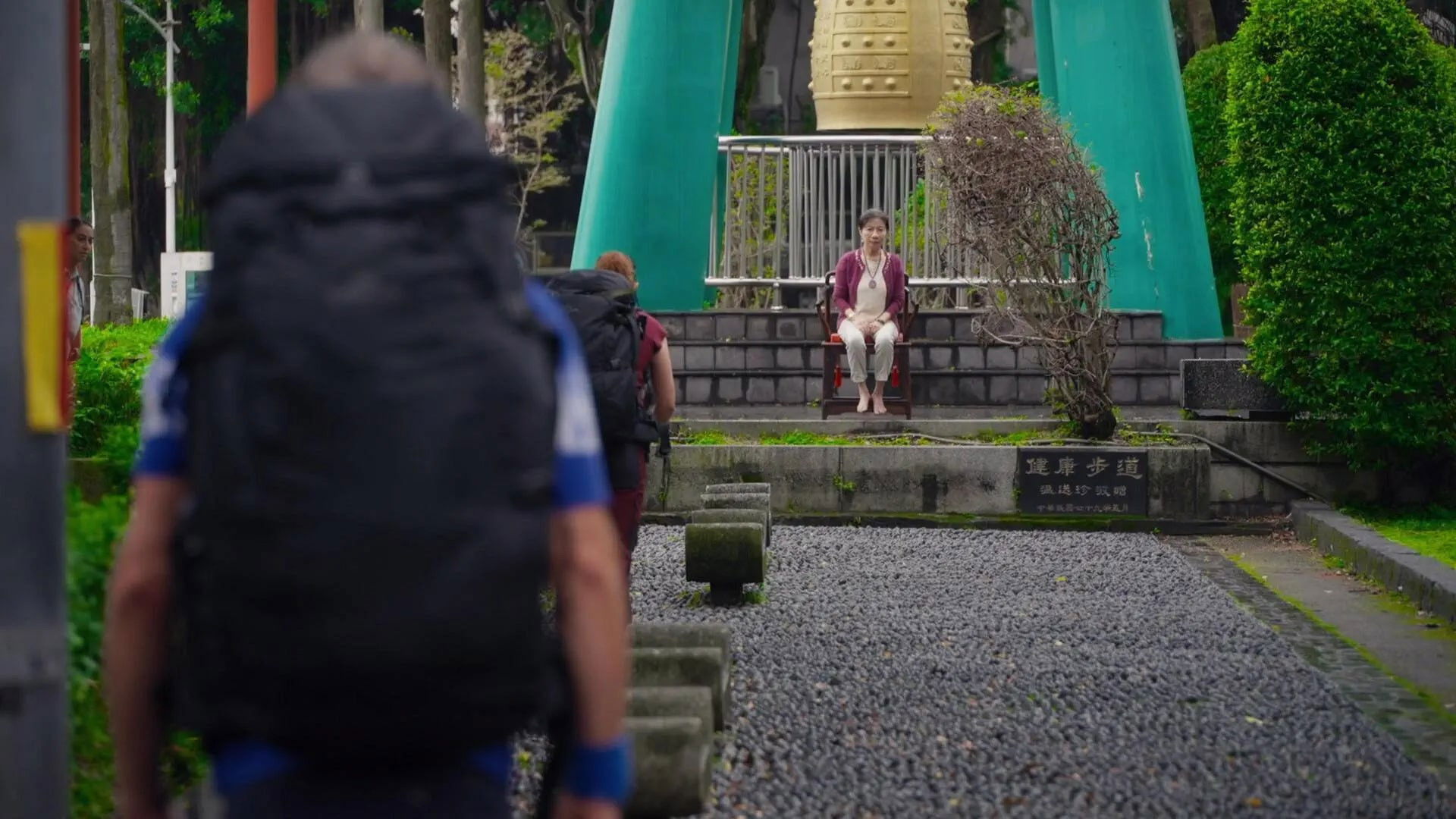 Episodio sin título