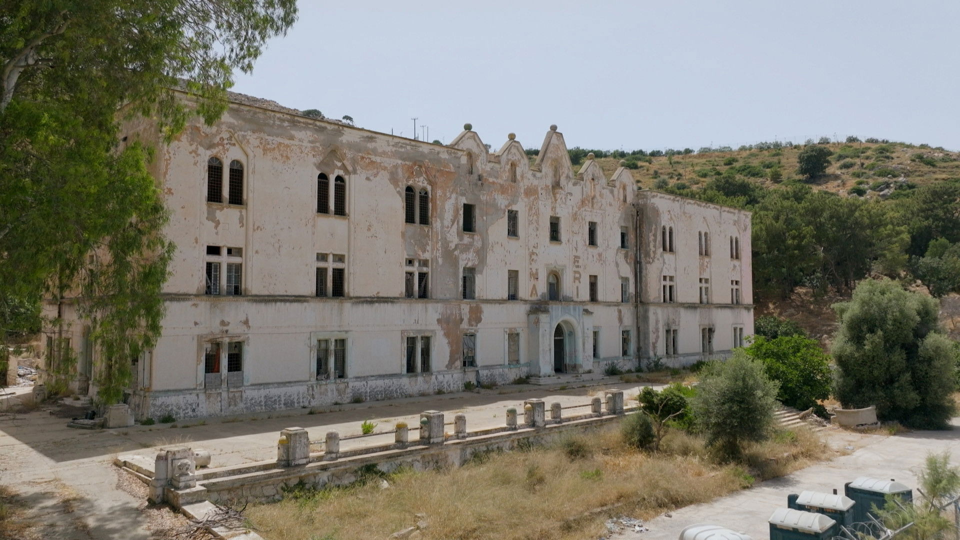 El Enemigo Invisible