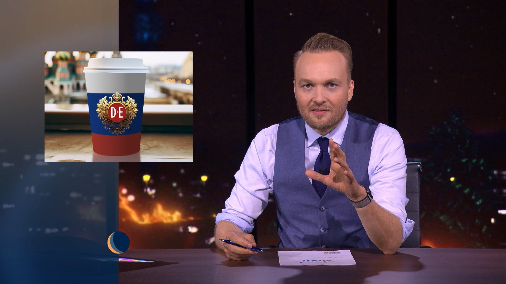 Episodio sin título