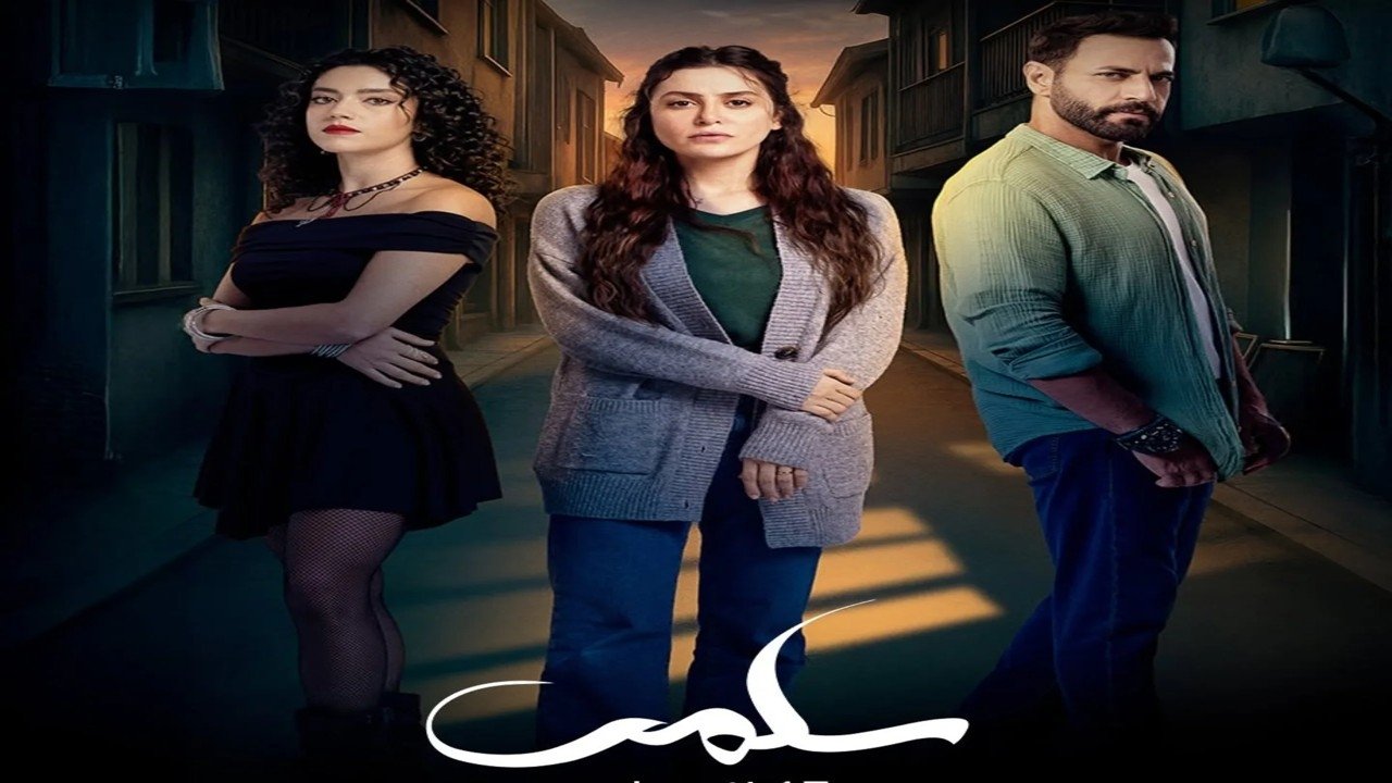 Episodio 2