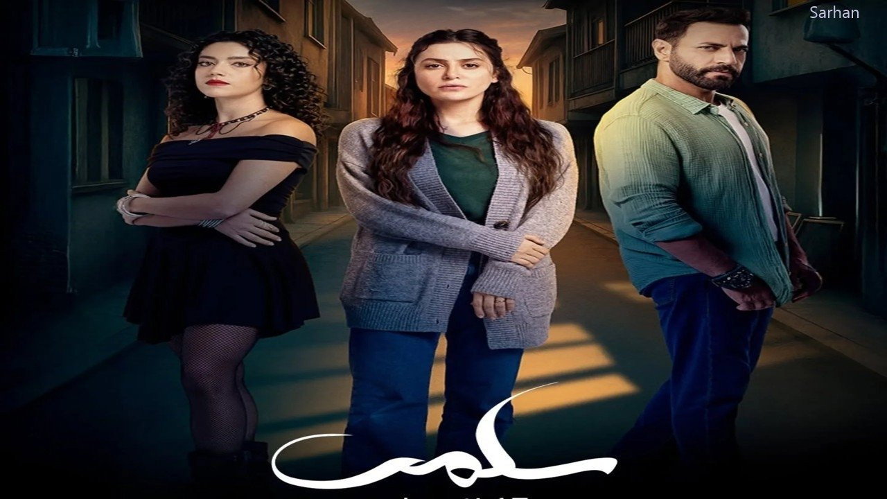 Episodio 9