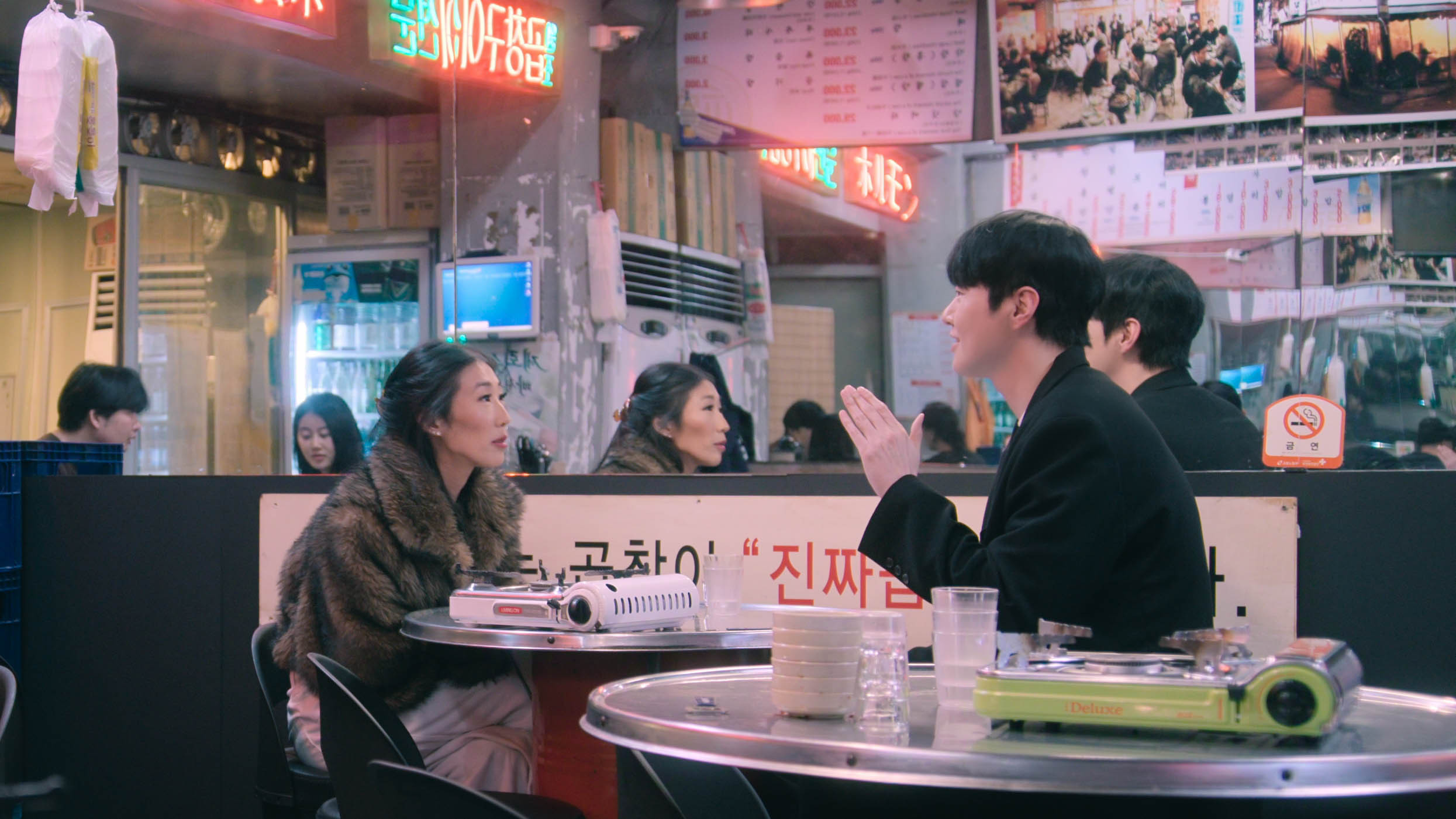 React 1: El comienzo de un sueño