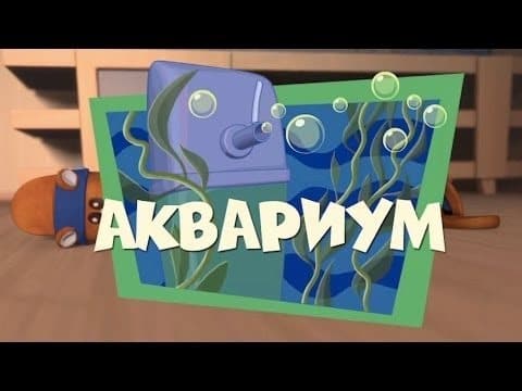 Episodio sin título