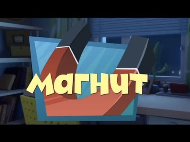 Episodio sin título