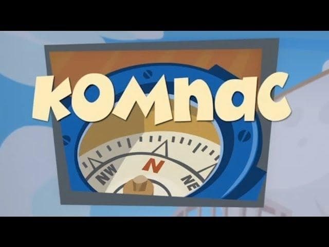 Episodio sin título