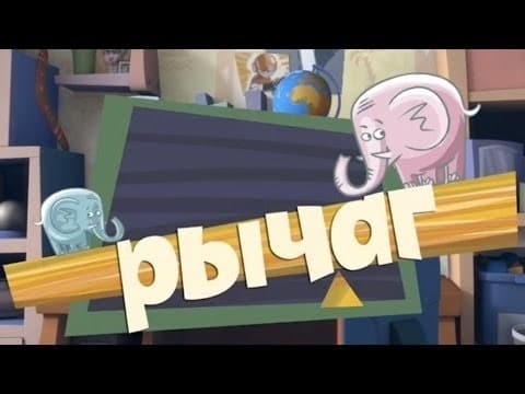 Episodio sin título