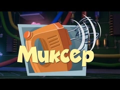 Episodio sin título