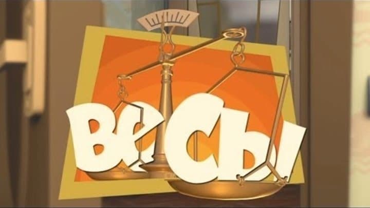 Episodio sin título