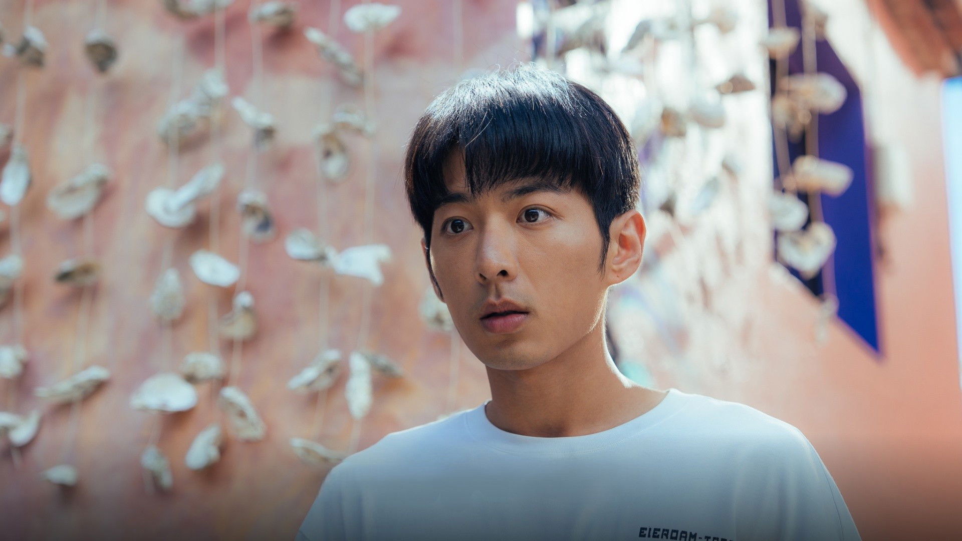 El extraño más familiar