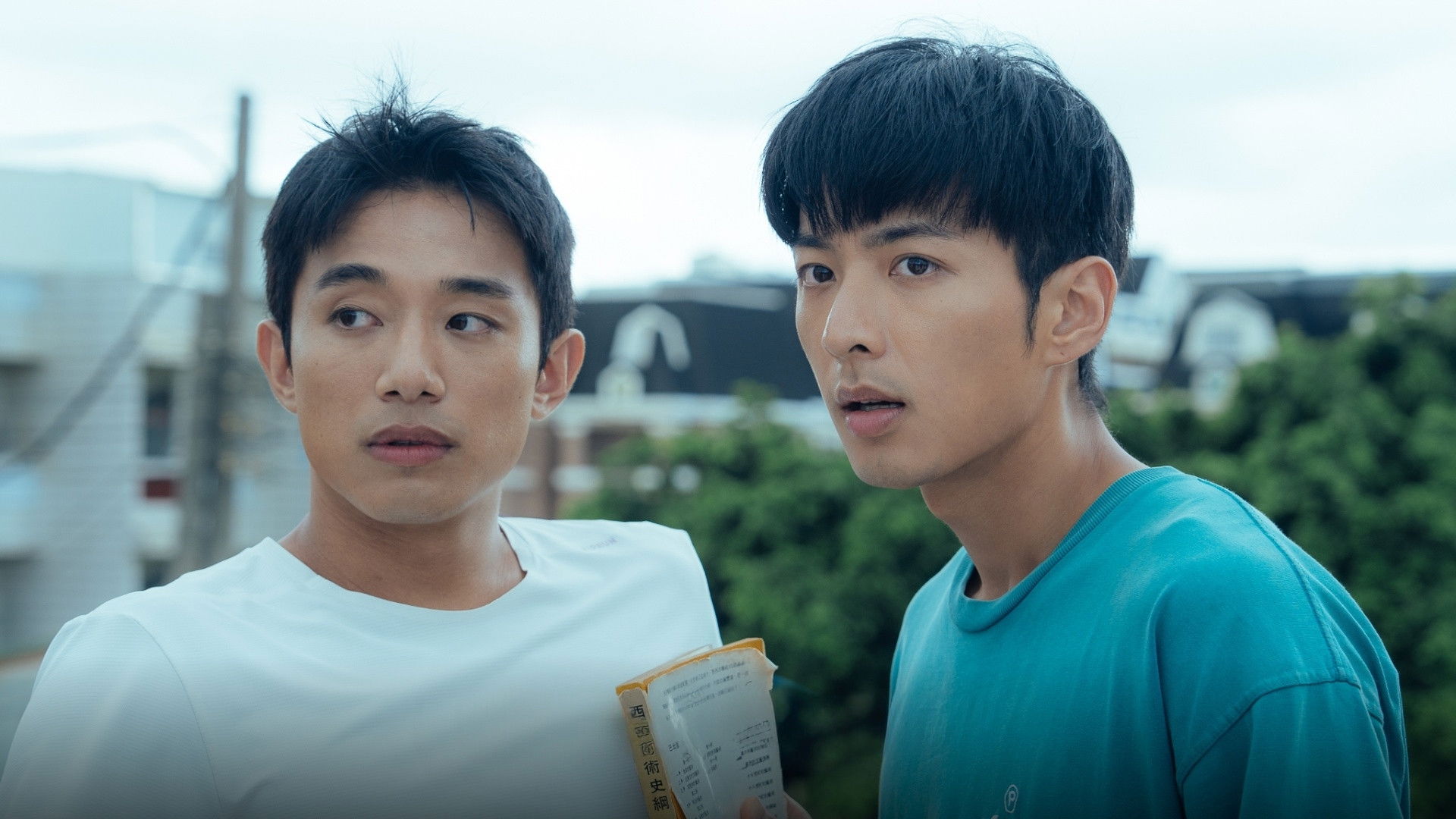 Una confesión de estrella fugaz