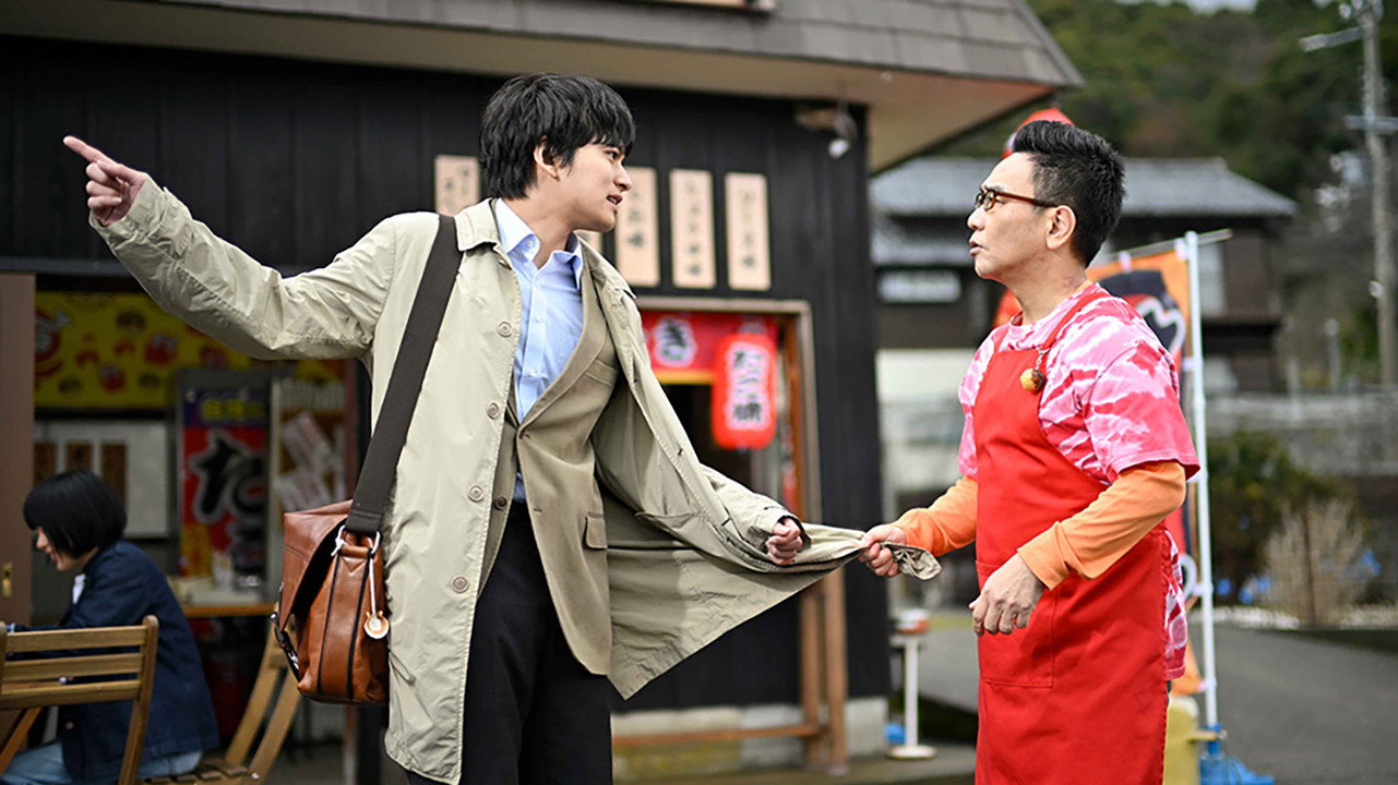 Episodio sin título