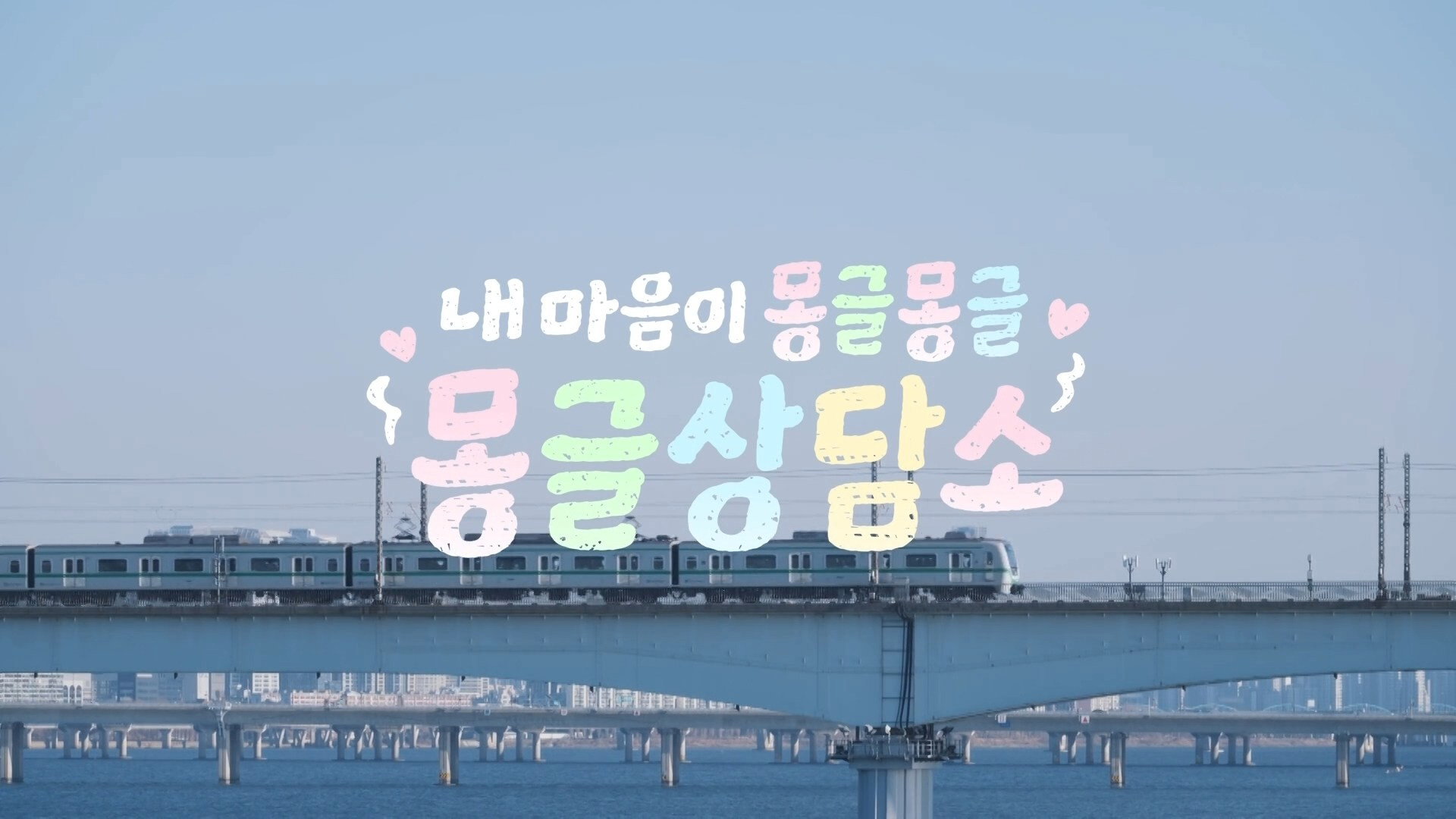 Episodio sin título