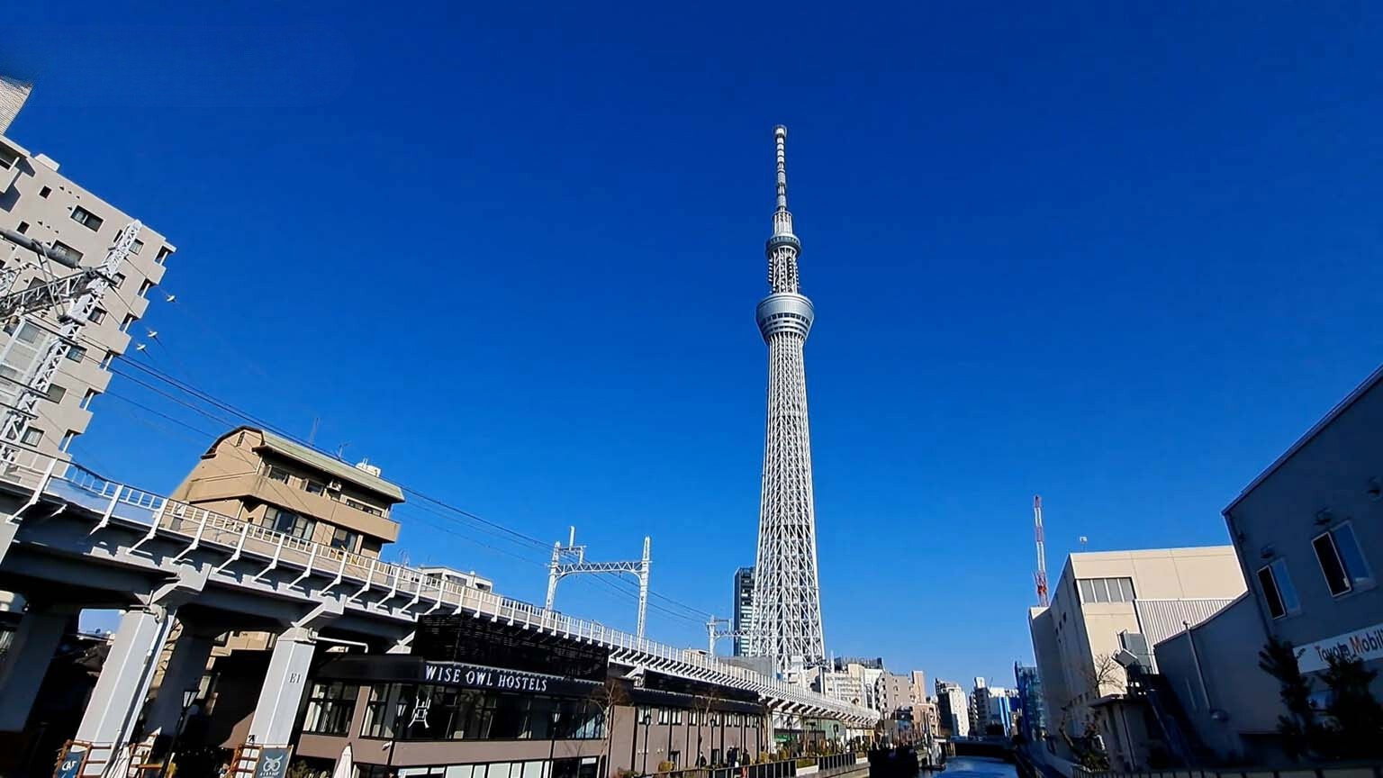 Skytree de Tokio