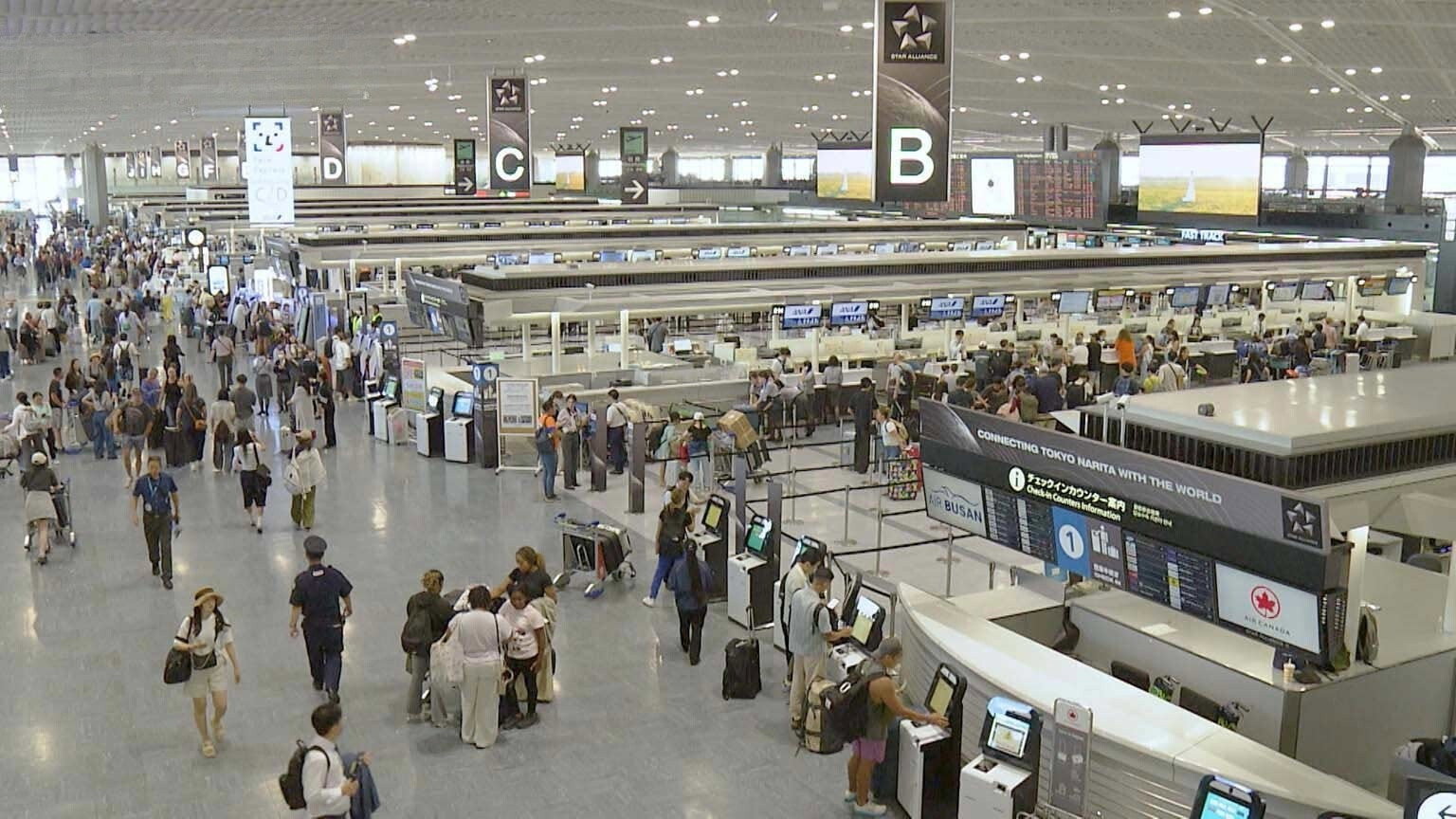 Aeropuerto Internacional de Narita