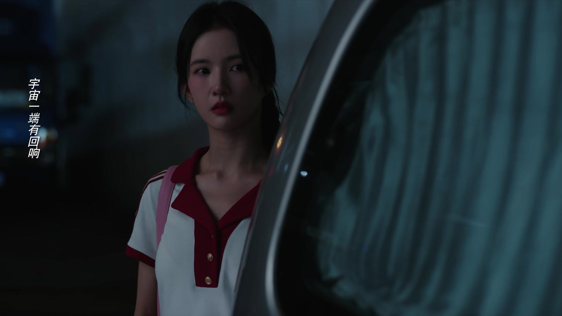 Episodio sin título