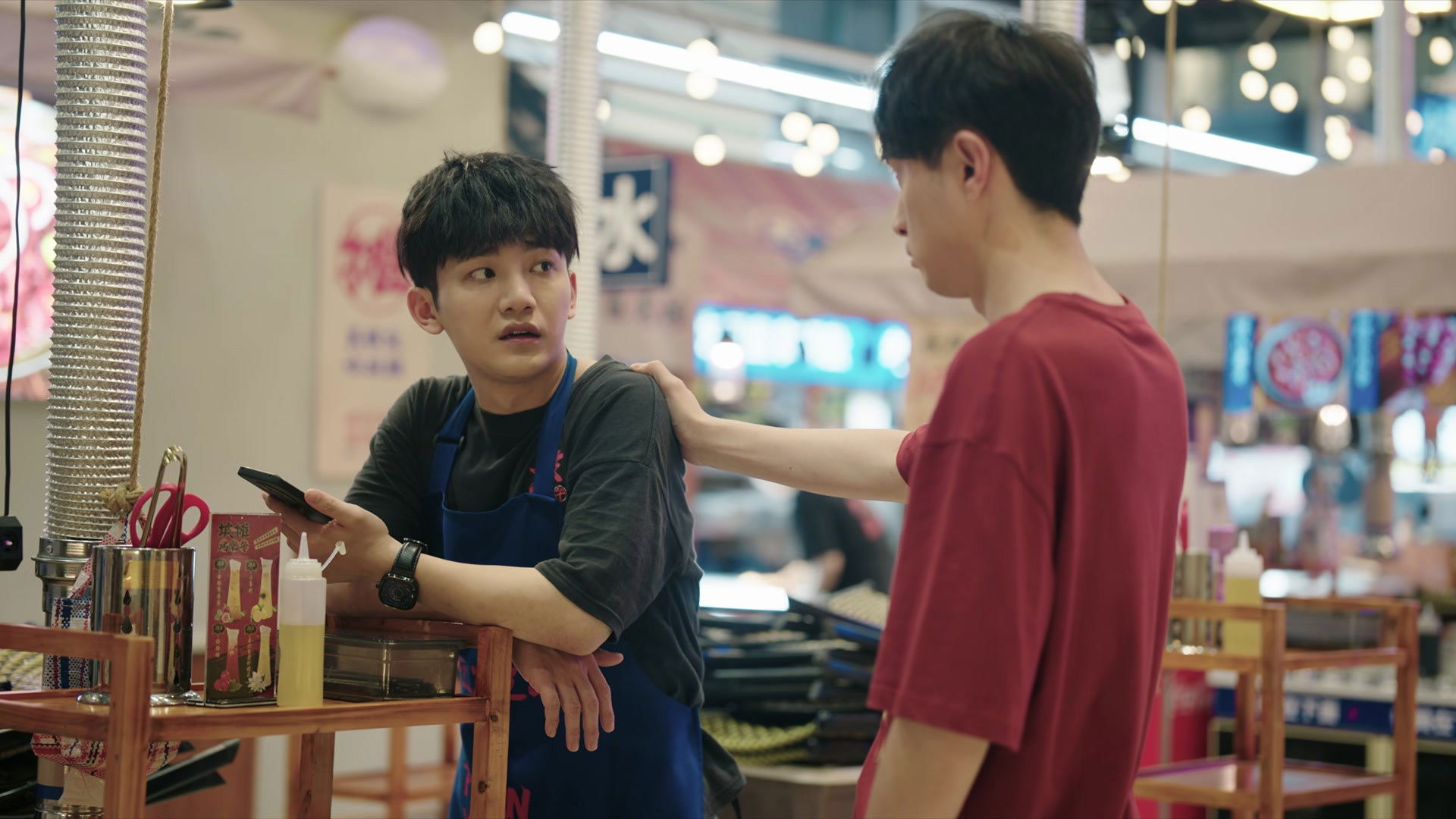 Episodio sin título