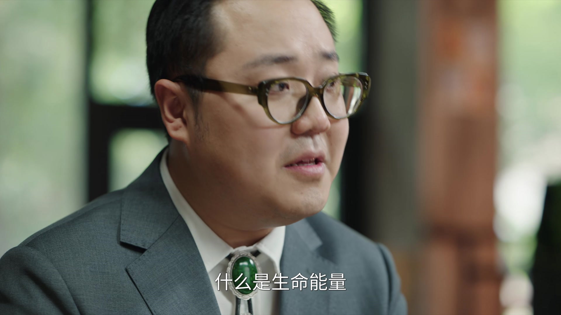 Episodio sin título