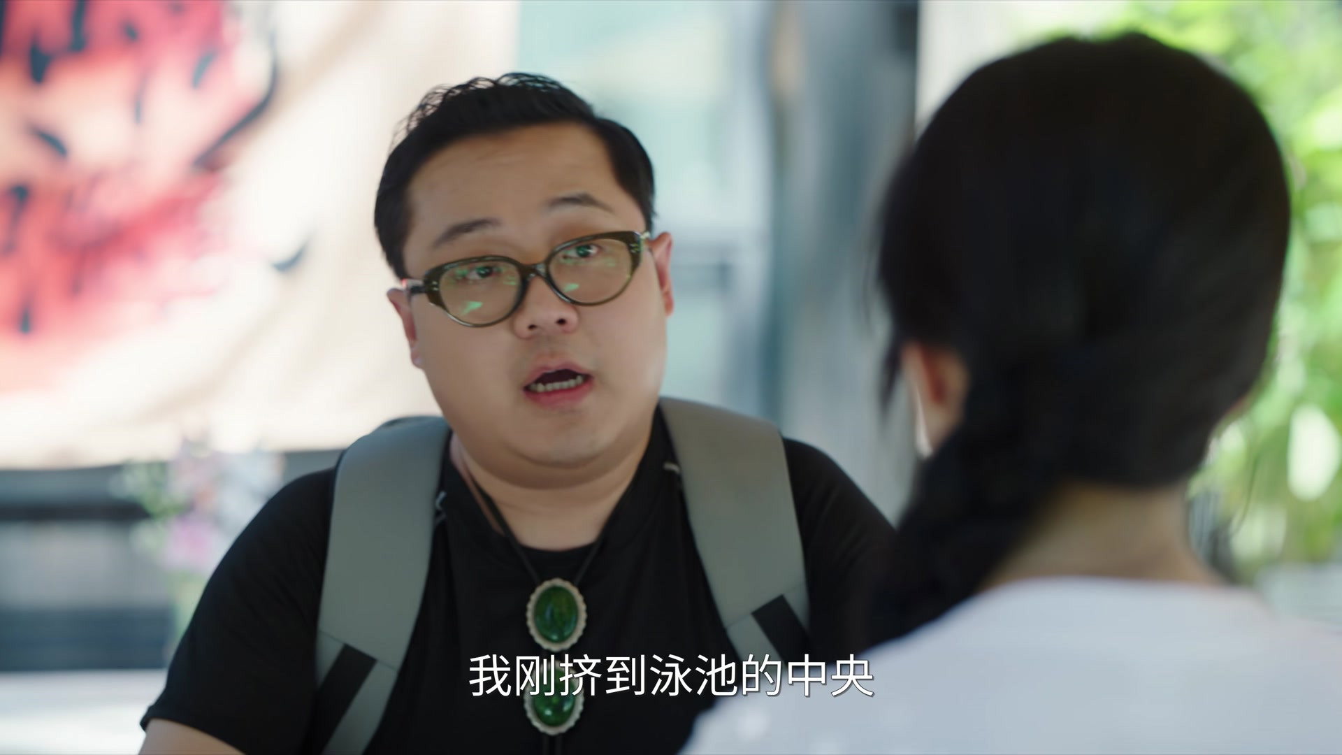 Episodio sin título