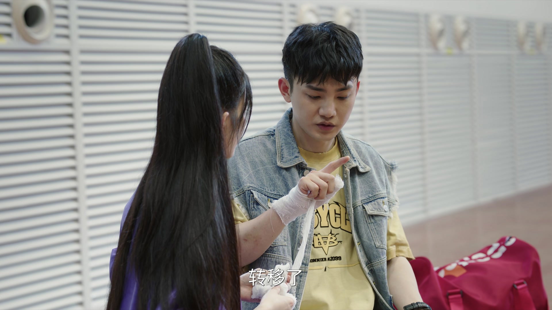 Episodio sin título