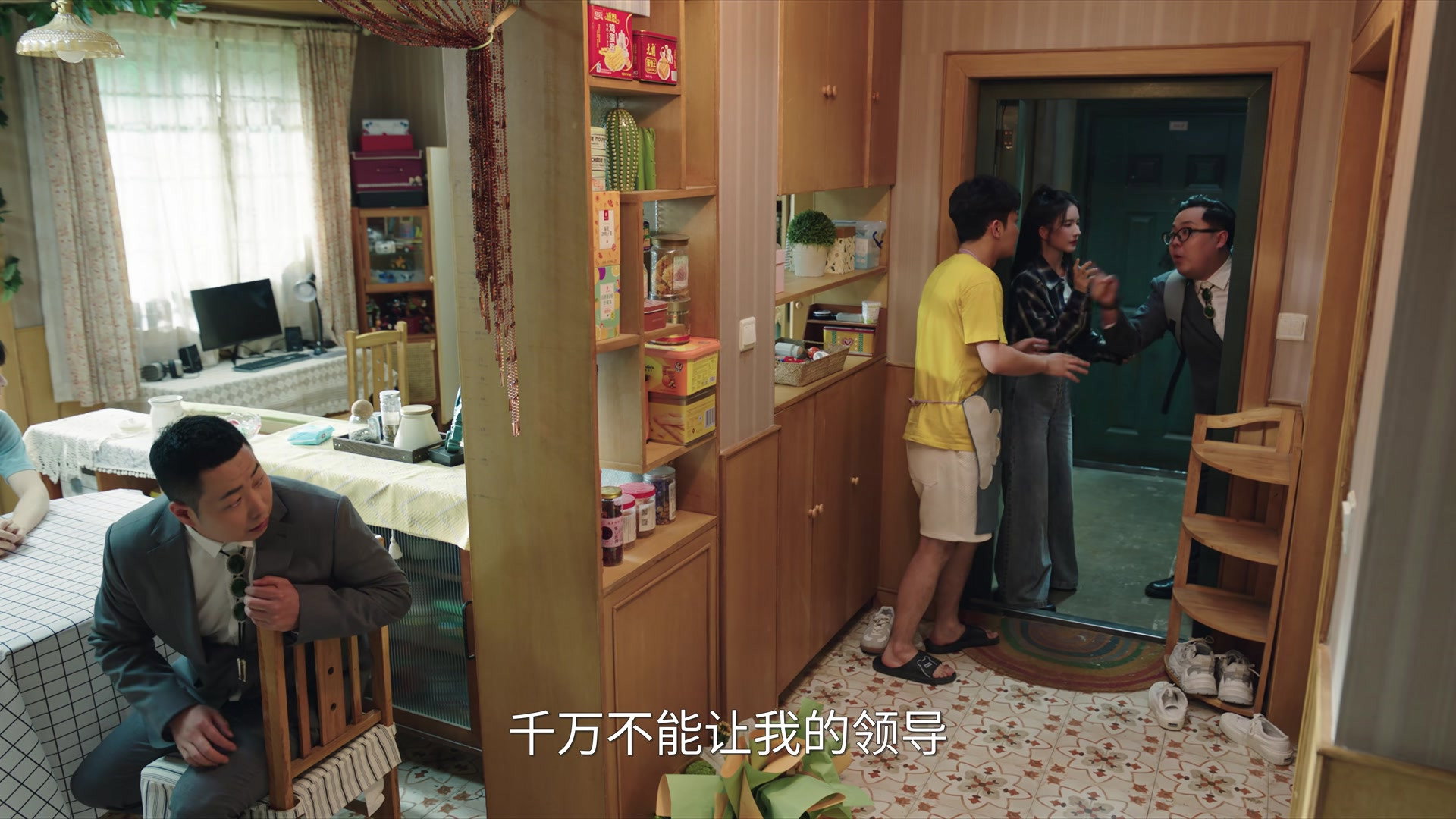 Episodio sin título