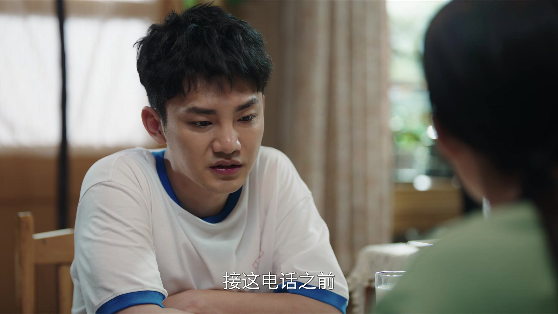 Episodio sin título