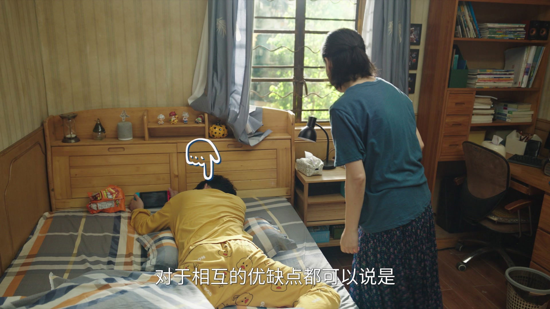 Episodio sin título