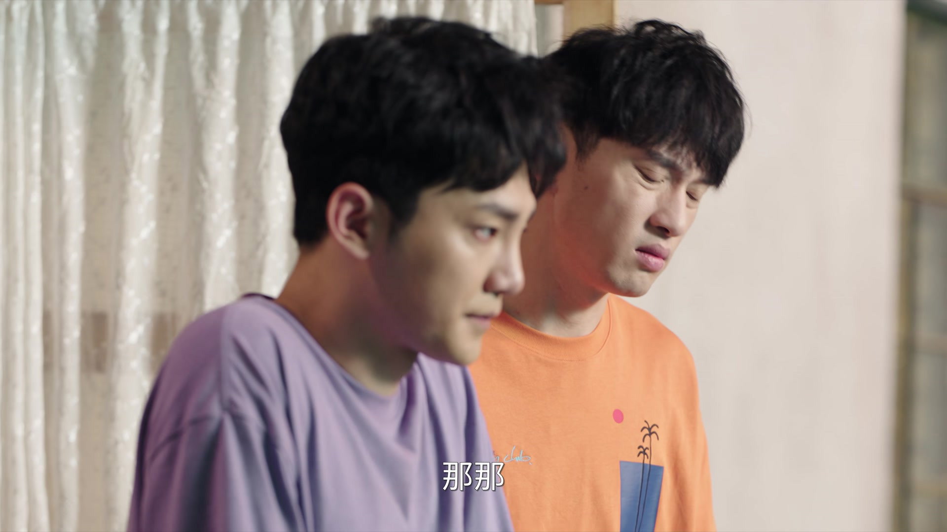 Episodio sin título