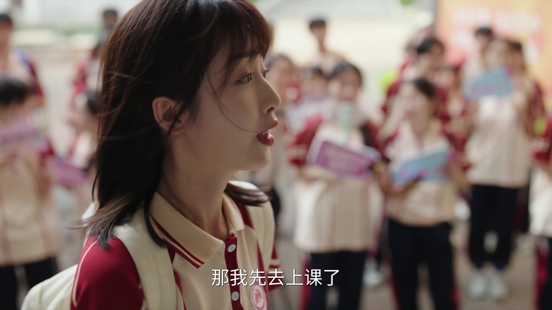 Episodio sin título