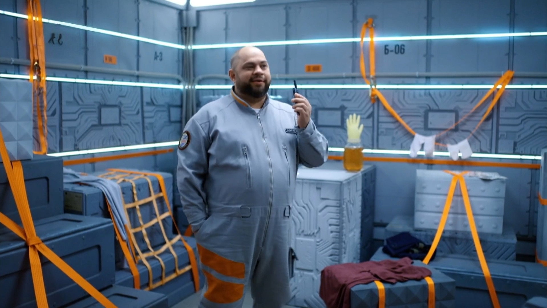 Episodio 11
