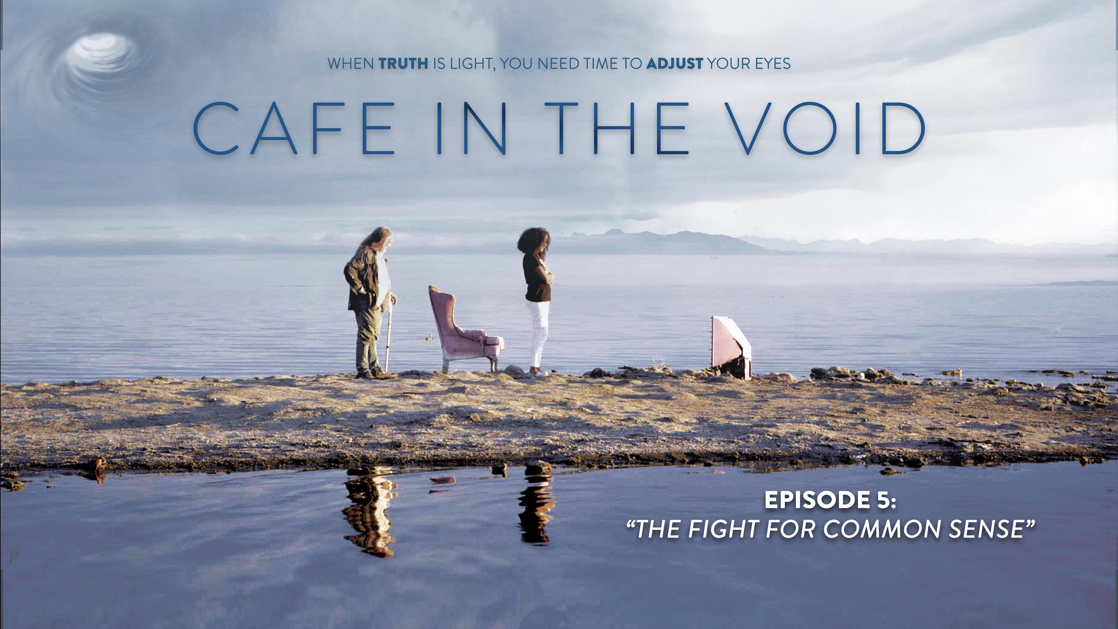 La lucha por el sentido común