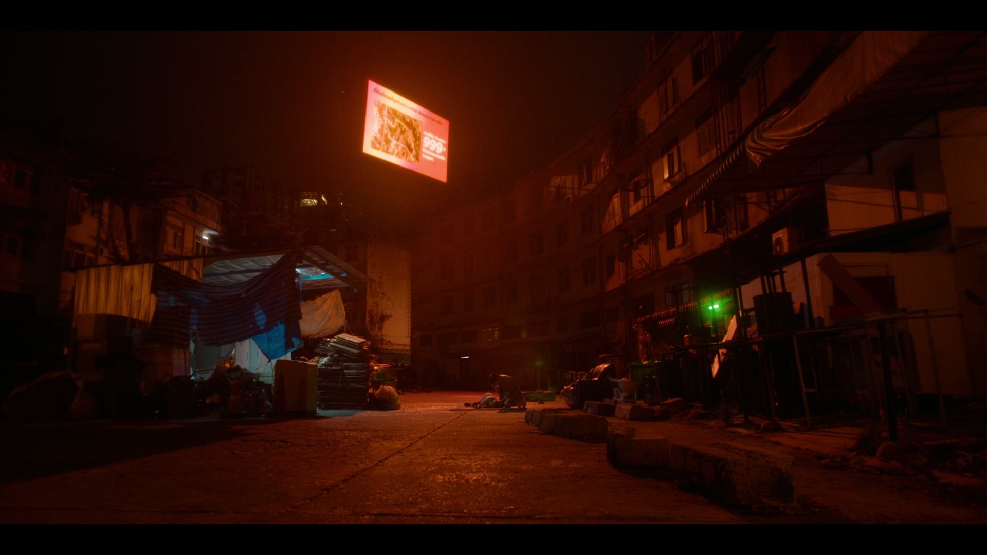 Episodio sin título