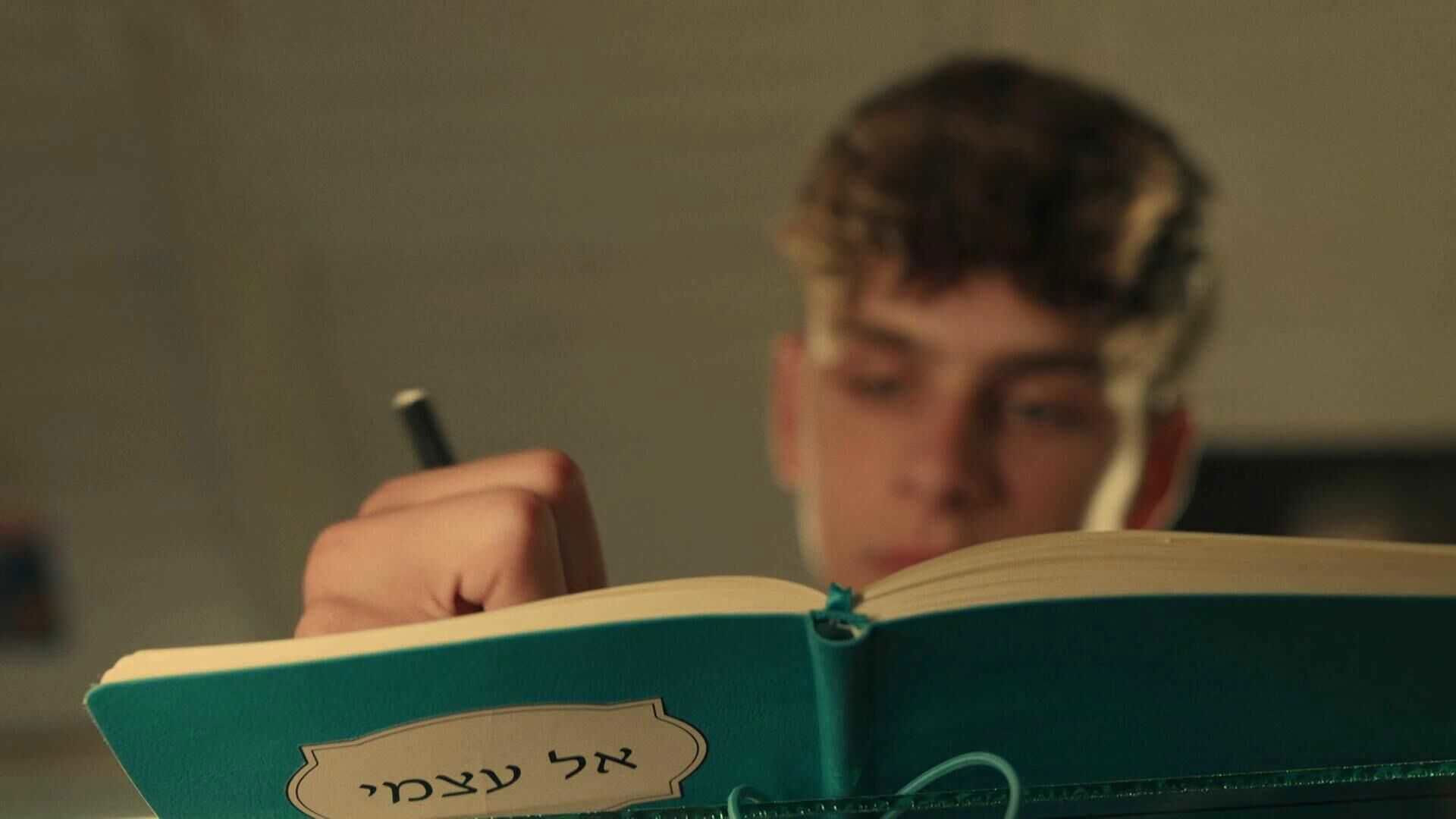 Episodio 1
