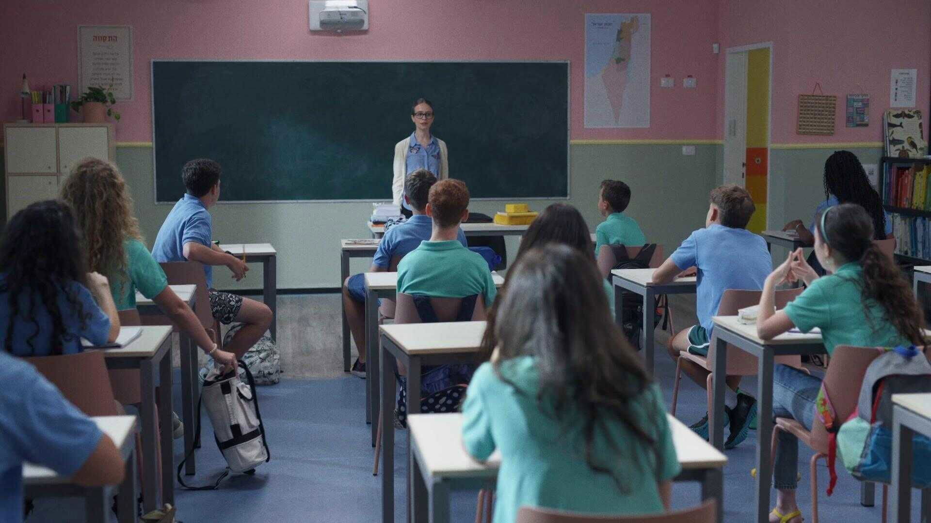 Episodio sin título