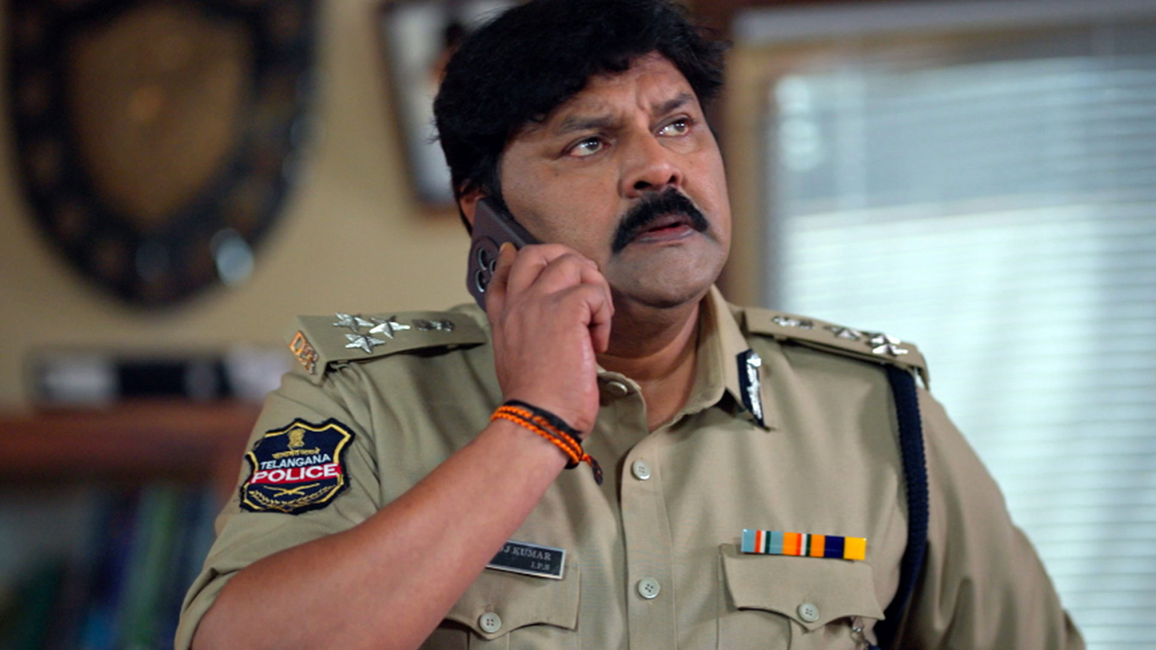 La custodia de Vikram