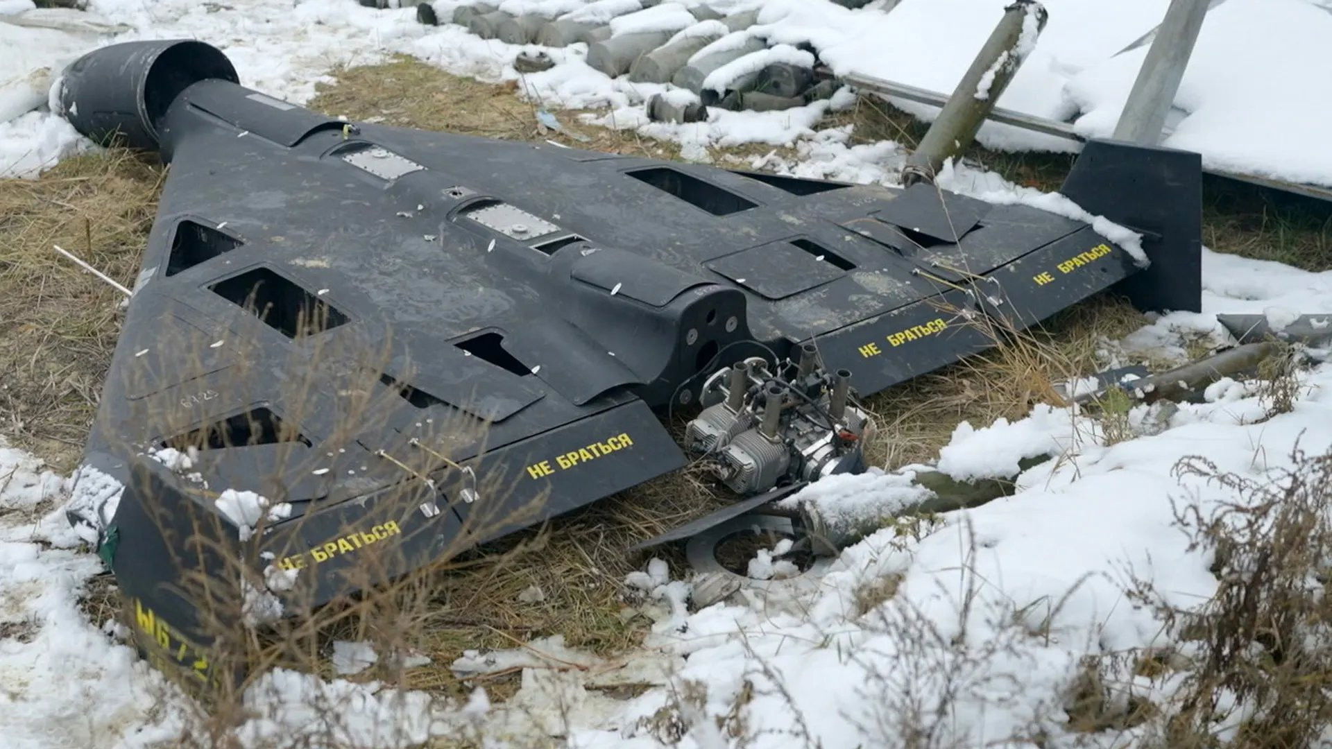 Armas para un nuevo orden