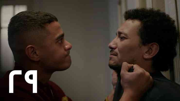 Escondite y búsqueda