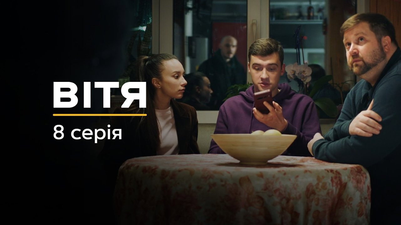 Episodio 8