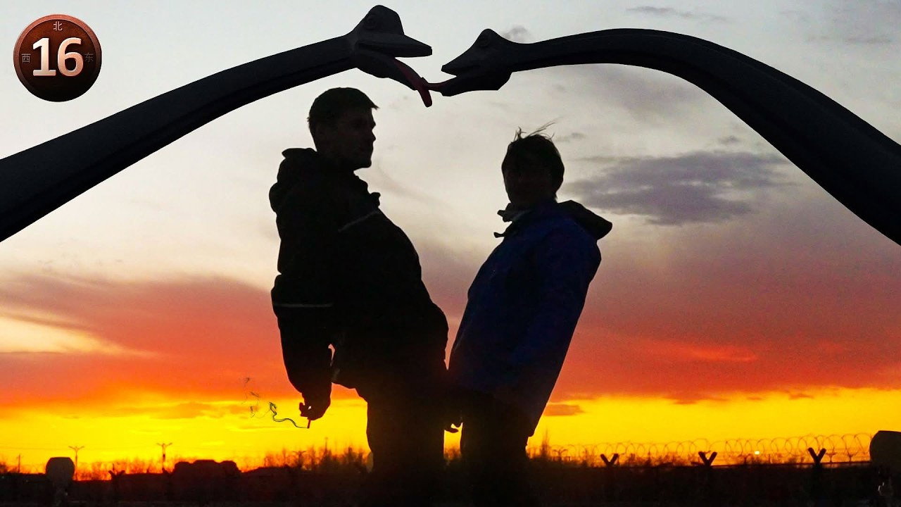 Cruzamos China sin mapa