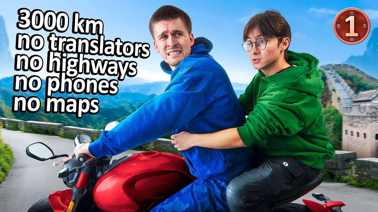 Cruzando China sin mapa