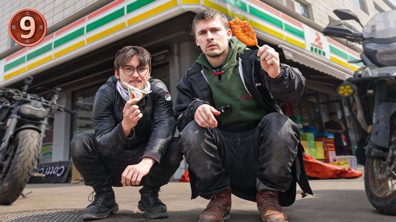 Probamos todos los snacks chinos