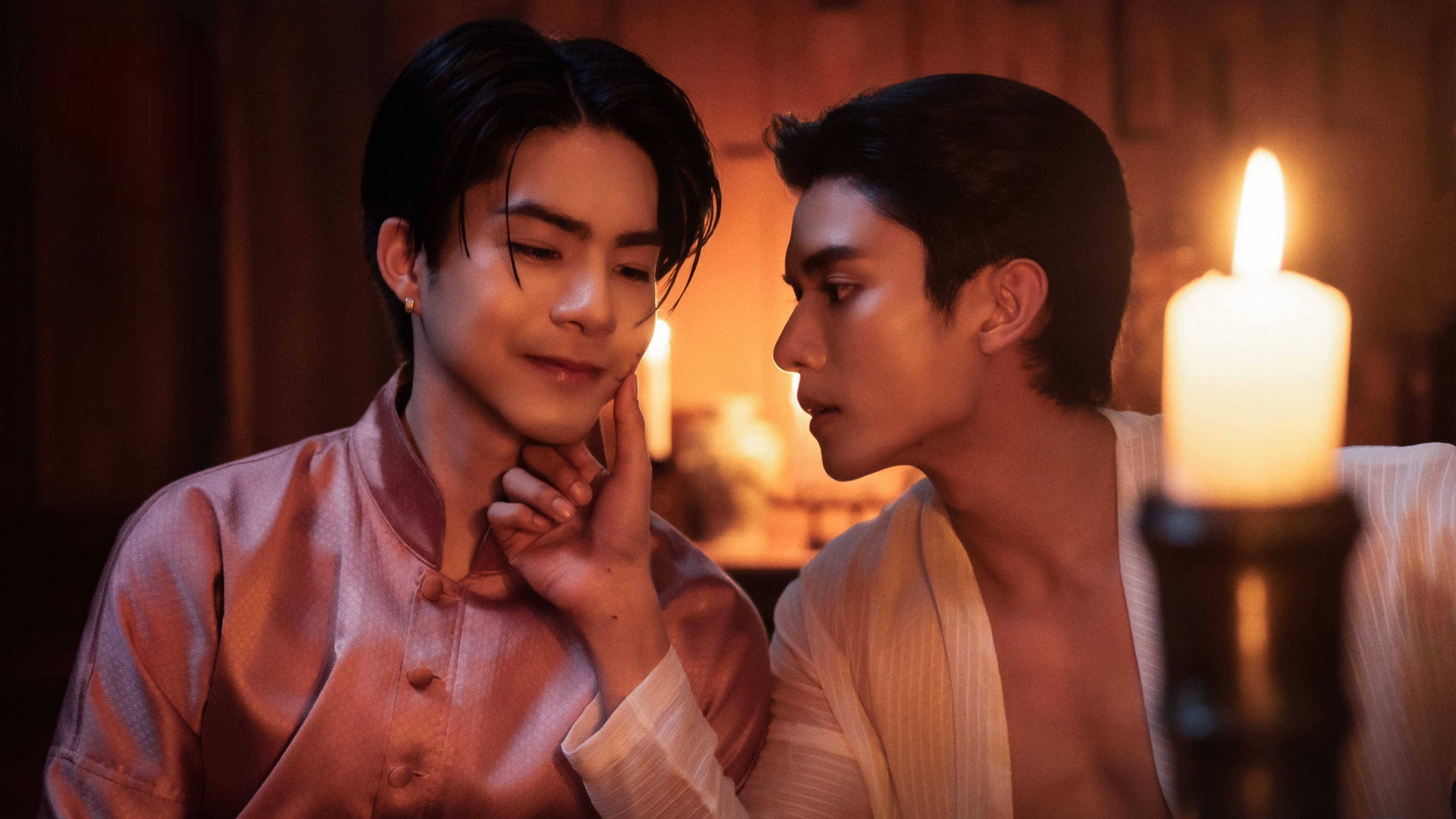 Destino Escrito, Corazones Entrelazados