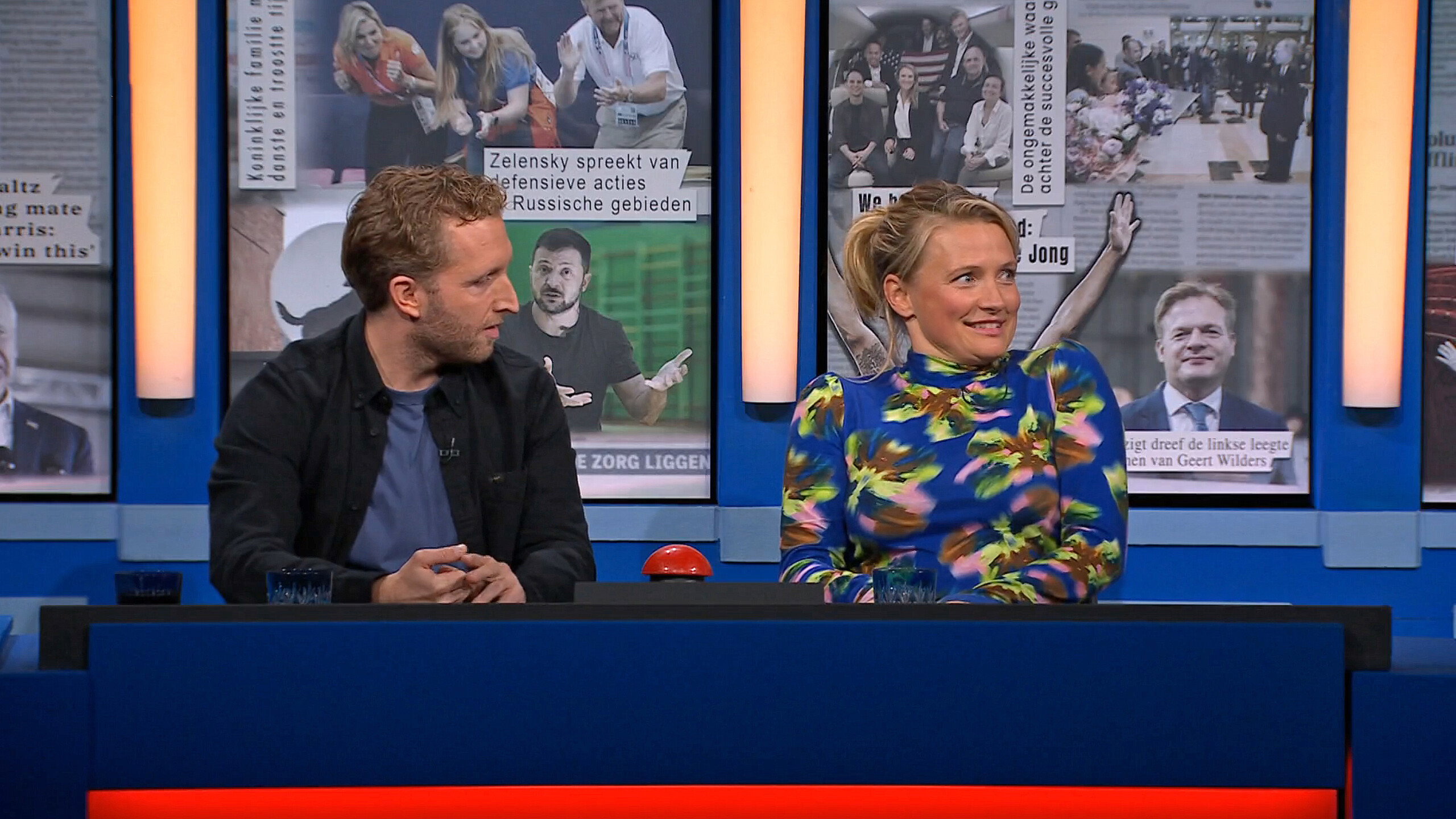 Daniël Arends, Elodie Verweij Joost Vullings